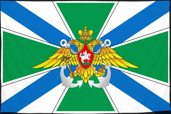 Флаг: Морская охрана Федеральной пограничной службы